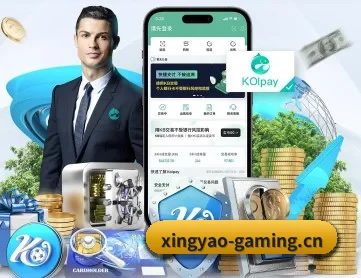 杏耀娱乐gaming APP 深度功能